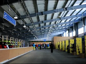 리닝 우진산 국제 스키장