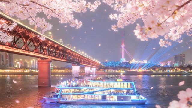 Wuhan Liangjiang Cruise (Night Cruise on Yangtze River)