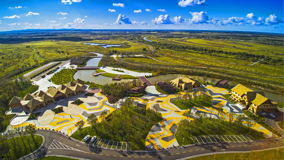 Heixiazi Island Tourism Area