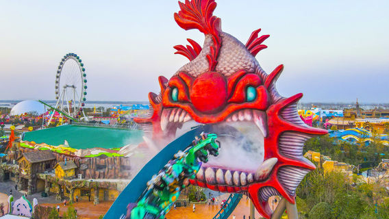 Nanjing Happy Valley