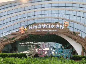 Suzhouwan Menghuan Shui World