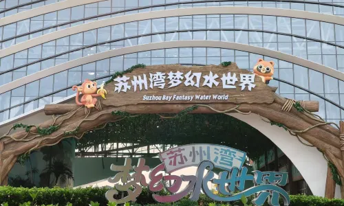 Suzhouwan Menghuan Shui World