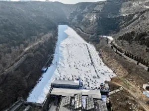 世際園滑雪場