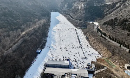 Jinan Shijiyuan Ski Field