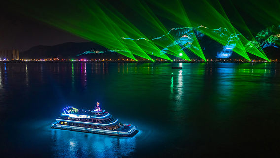 Oujiang Night Cruise