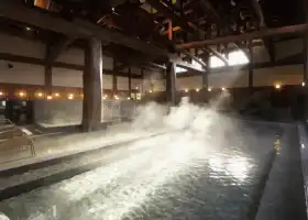 Fujiyama溫泉
