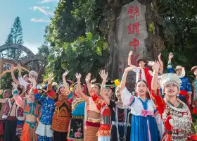 Splendid China Folk Cultural Villages