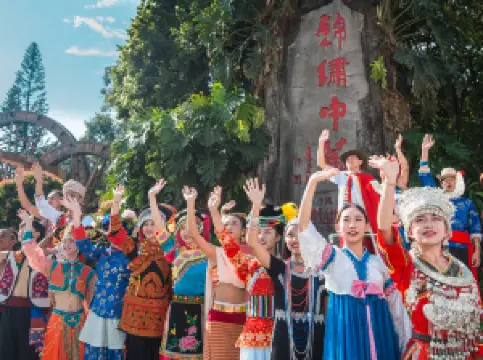 Splendid China Folk Cultural Villages