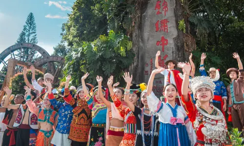 Splendid China Folk Cultural Villages