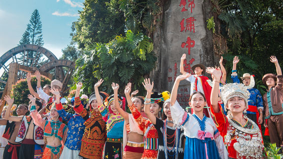 Splendid China Folk Cultural Villages