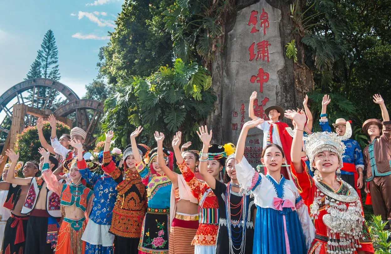 2_Splendid China Folk Cultural Villages