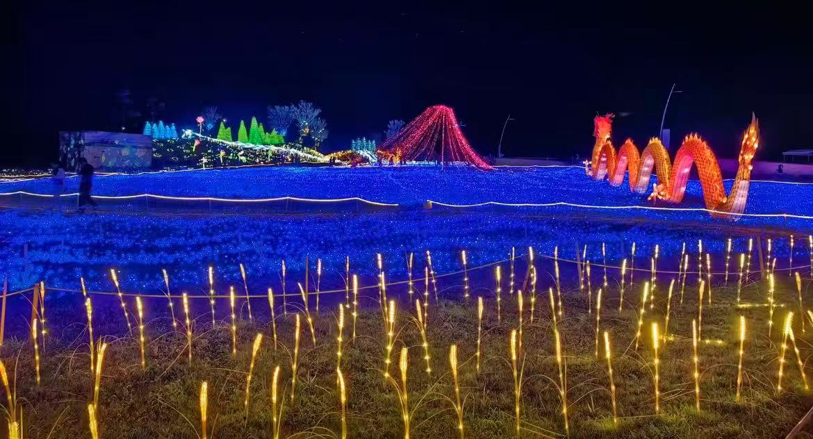 Shanghai Fanghe Valley Lantern Festival | Shanghai