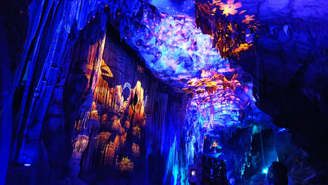 Ziyunxianjing Scenic Area