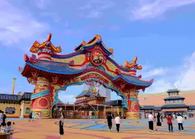 Jinmao Silk Road Park