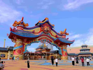 Jinmao Silk Road Park