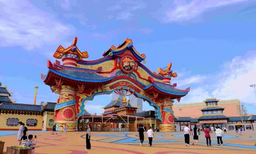 Ahmai Dragon's Fantasy World