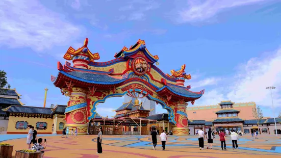 Jinmao Silk Road Park