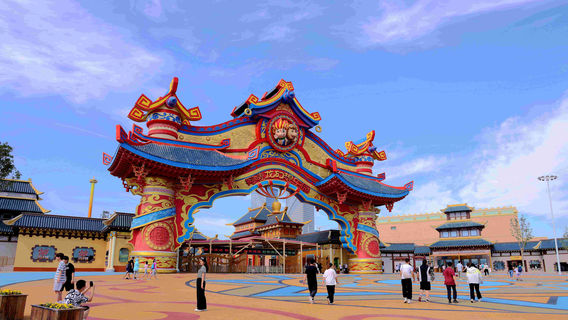 Ahmai Dragon's Fantasy World