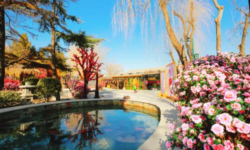 Nangong Folk Hot Spring Garden