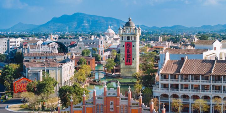 Chikan Guangdong Overseas Chinese International Tourism Resort