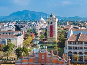 Popular Best Things to Do in Jiangmen