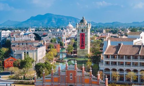 Chikan Guangdong Overseas Chinese International Tourism Resort