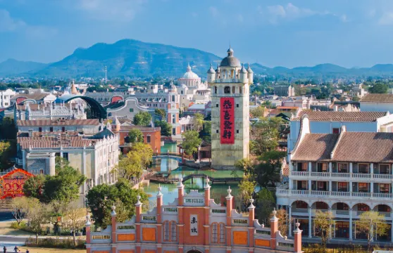 赤坎·廣東華僑國際旅遊度假區門票優待（小童/未成年人/長者）