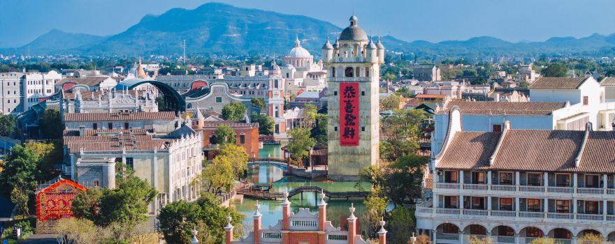 赤坎·廣東華僑國際旅遊度假區