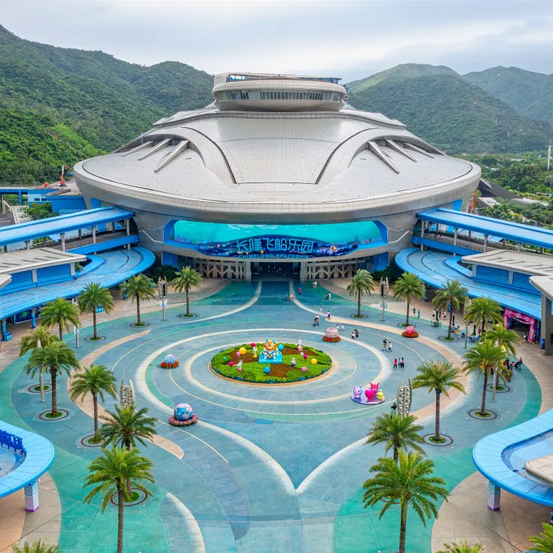長隆飛船樂園