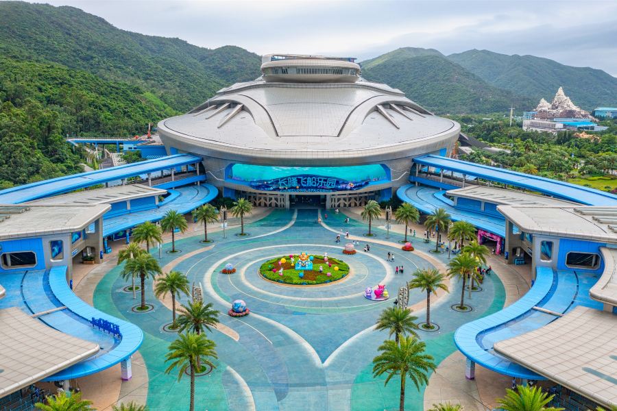 長隆飛船樂園