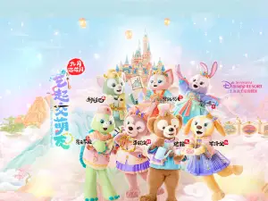 Shanghai Disney Resort