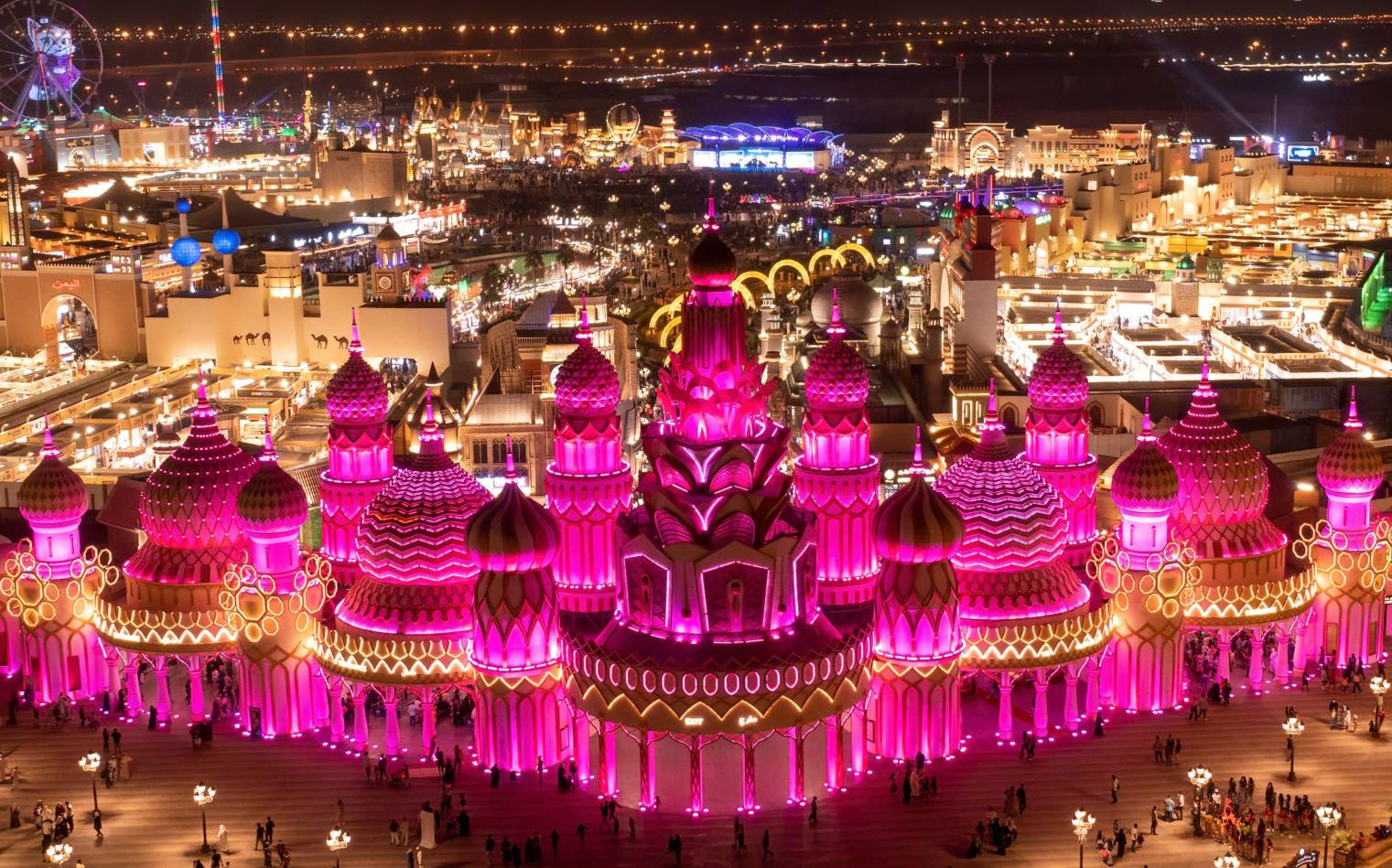 Глобальная деревня