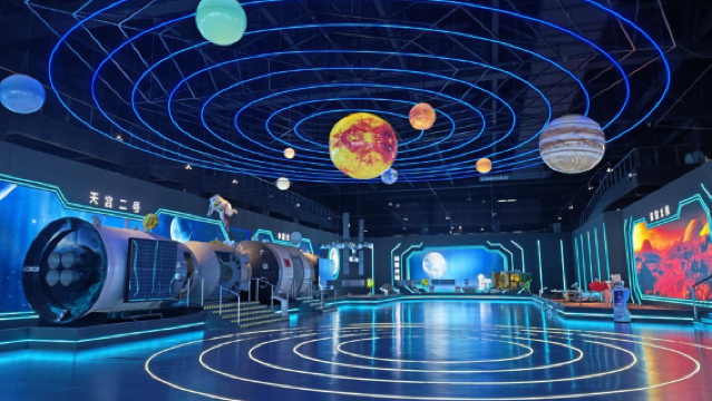 Sky-Diving Fantasy Land