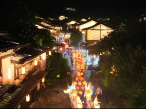 Ge's Fairy Village