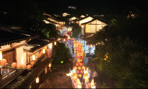 Ge's Fairy Village