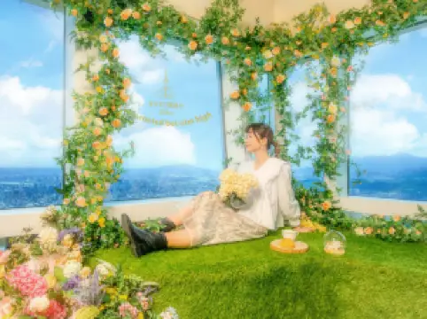 Taipei 101 Observatory