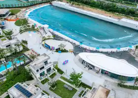 中旅逐浪沖浪樂園