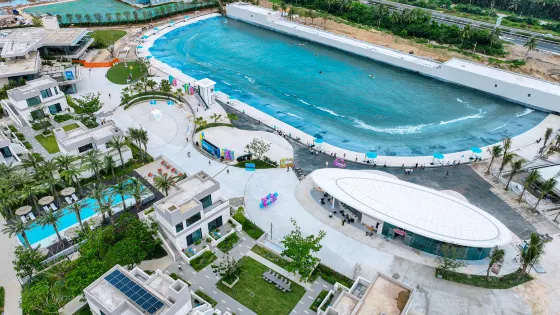 中旅逐浪沖浪樂園