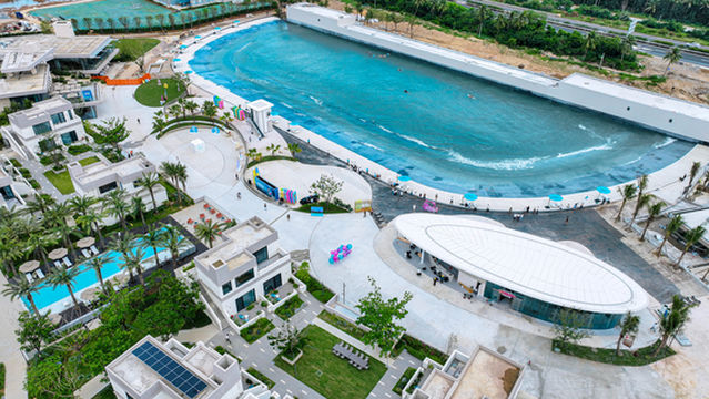 China Travel Service Wave Surfing Park
