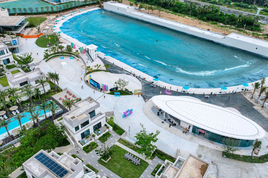 中旅逐浪沖浪樂園