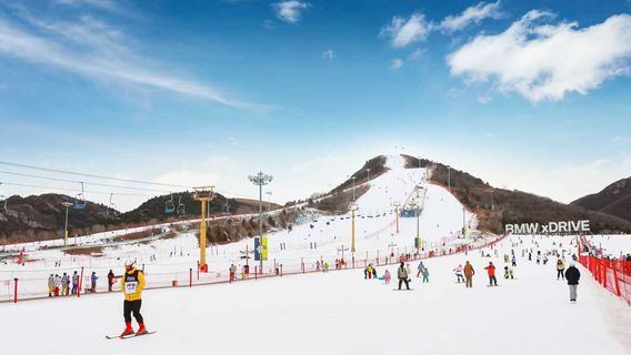 Yuyang Ski Resort