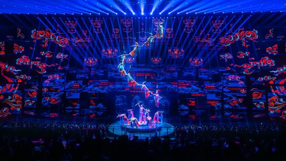 Hualin Grand Theatre -Rivers of the Past and Present
