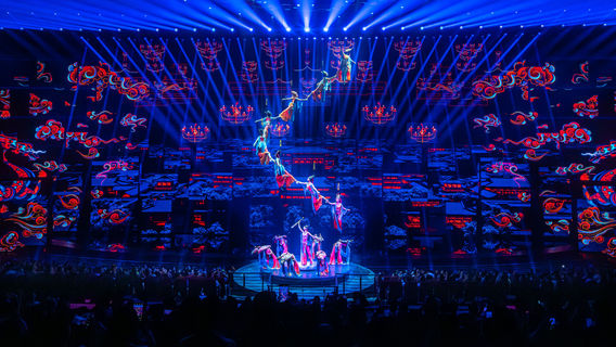 Hualin Grand Theatre -Rivers of the Past and Present