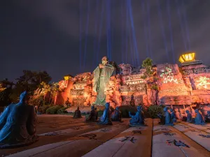 Yancheng Chunqiu Amusement Land