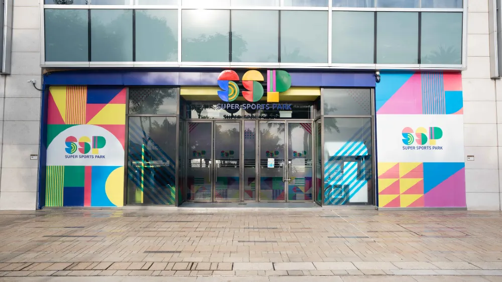 Super Sports Park