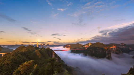 矮寨大橋+矮寨懸崖棧道+邊城茶峒設施【一腳踏三省】