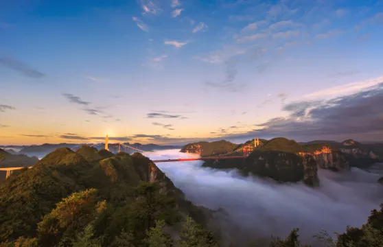 矮寨大橋+矮寨懸崖棧道+邊城茶峒景區【一腳踏三省】