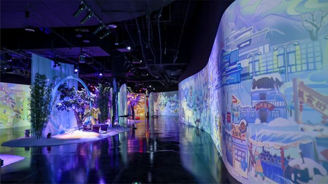 "One Frozen One World" Immersive AI Digital Cultural Art Museum