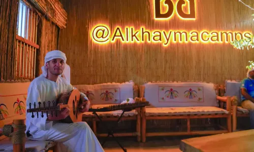 Al Khayma Camps