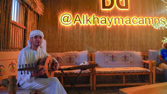 Al Khayma Camps